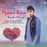 Ankit Chhikara