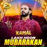 Kamal Rauf Khan