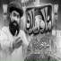 Saleem Raza Qadri