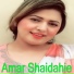 Amar Shaidahie