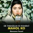 Memoona Yousaf
