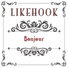 LikeHook