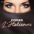 Comar