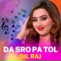 Dil Raj