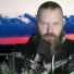 Велес
