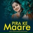 Punaram Banjare, Sunaina Banjare
