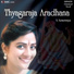 Thyagaraja