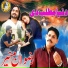 Rizwan Muneer