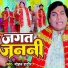 MOHAN RATHORE
