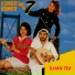 İlhan Tek