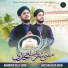 Mahmood Raza Qadri, Hassaan Raza Qadri