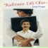 Ercan Turgut