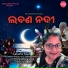 Pratyasa Dash