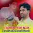 Ayub Raja, Atta Kakar