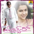 S.P. Balasubrahmanyam, K.S Chithra