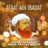 Hazrat Moulana Abdul Razzaq Mekho