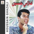 Houssain Ghazali