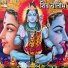 Shani Chalisa