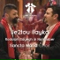 Rodolph Sayegh, Naji Saber