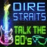 Dire Straits