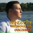 WINDSTAR