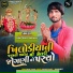Nikul Thakor Amarpura