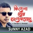 Sunny Azad