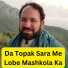 zahir Mashokhel