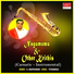 k Anantharam