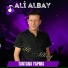 Ali Albay