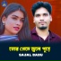 Sajol Babu