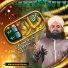 Naushad Raza