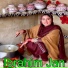 Ibrahim Jan