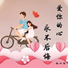 赵心怡