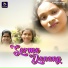 jitkar murmu, Sumita Kisku