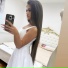 Dorina