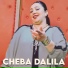 Cheba Dalila
