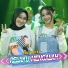 Duo Ageng, Ageng Music