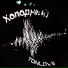 TONLOVE