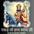 SUKHVINDER SINGH