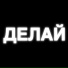 Qmay