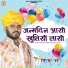 Vijay Singh Rajpurohit, Priyanka Rajpurohit