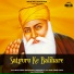 Bhai Gurmej Singh Bangla Sahib Wale