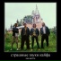 юра аристов