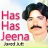 Baba Kichchu
