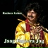 Basheer Lohar