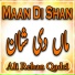 Ali Rehan Qadri
