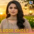 Aon Mahi, Robina Khan