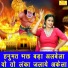 Kirti Singh