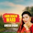 Ameera Bagum